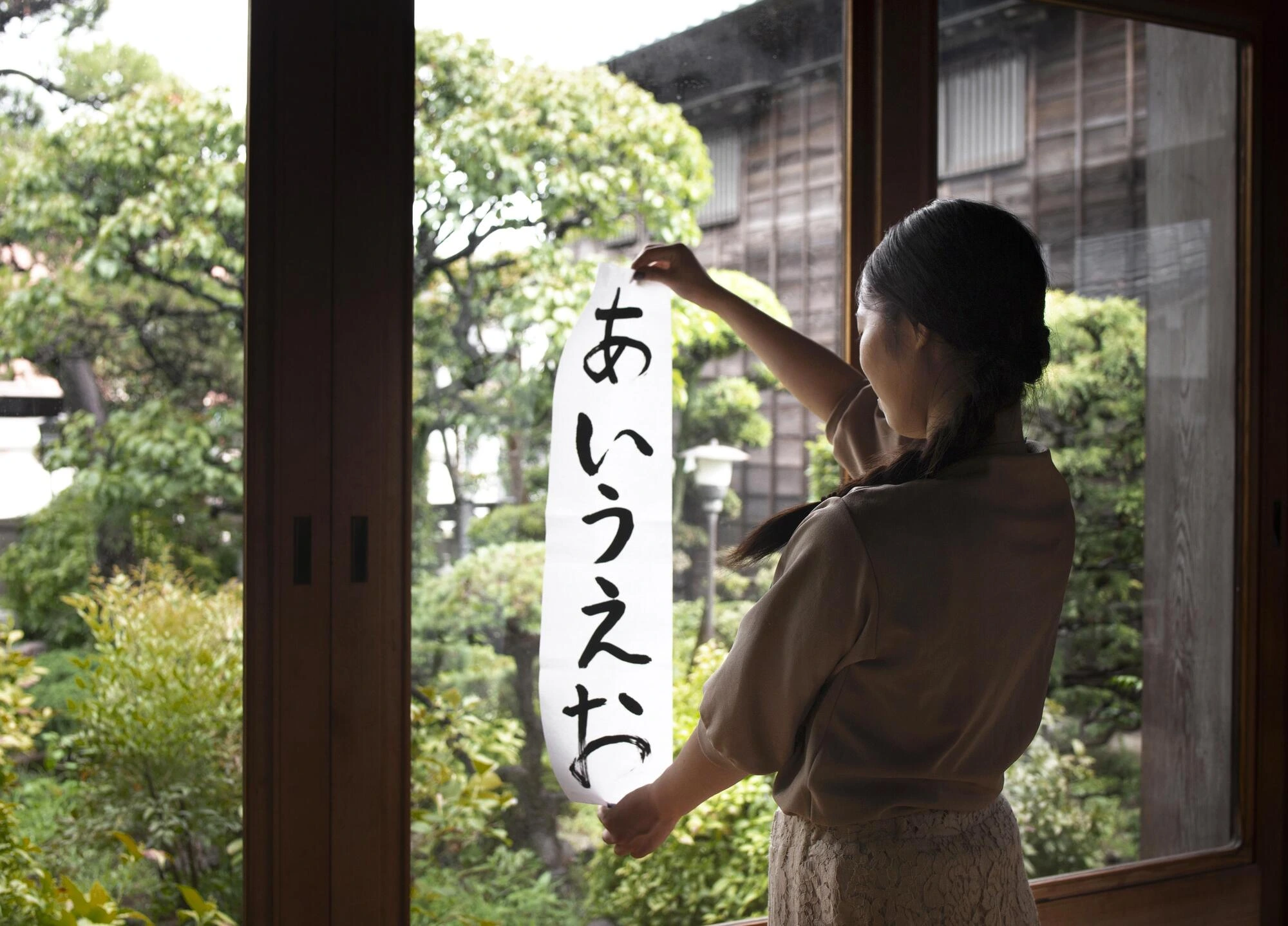 Ini Dia Level Bahasa Jepang yang Diperlukan untuk Kerja!